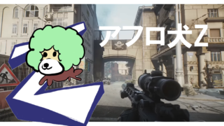 Escape From Tarkov タルコフ ページ 2 犬も歩けばゲームにあたる